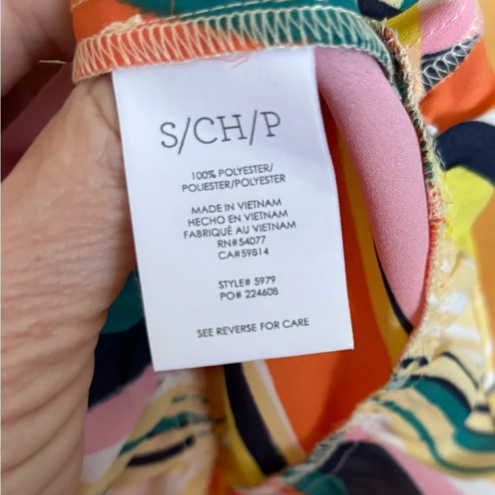 CABI Multicolor Striped Ruffle Hem Tank Top - Picture 4 of 4